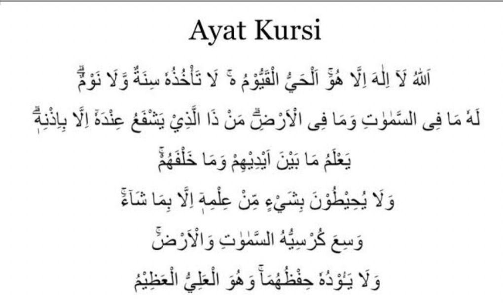 8 Manfaat Membaca Ayat Kursi, Dilindungi dari Gangguan Setan hingga Dimudahkan Segala Urusan