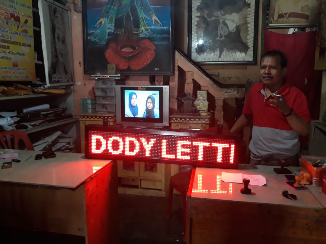 Running Text, Produk Baru Dody Letter