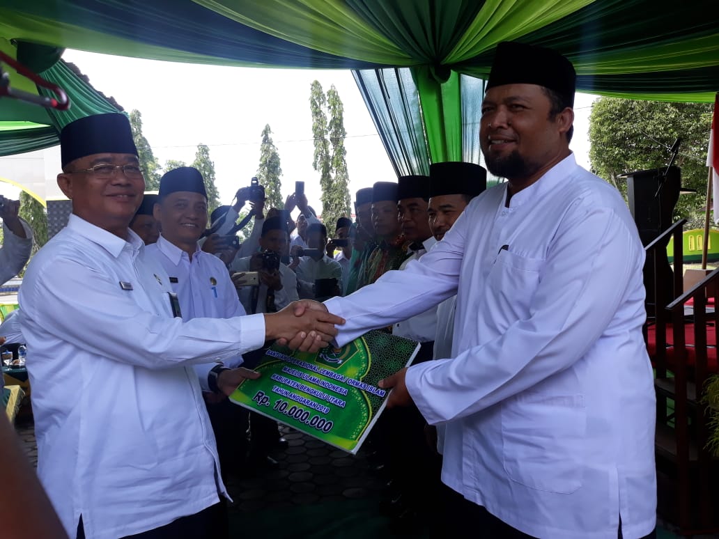 Agama Pemersatu, ASN Kemenag Harus Profesional