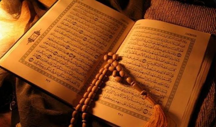 2 Surat Al Quran yang Membantu untuk Memperkuat Ingatan Agar Tidak Mudah Lupa