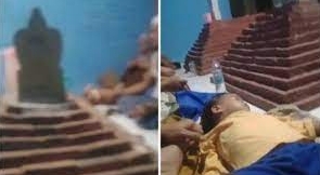 Temuan Aliran Sesat di Tangerang, Libatkan Anjing Hitam, Peziarah Ucapkan Istighfar Terbalik