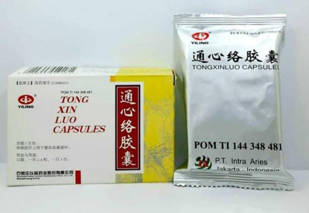 Viral Ada Obat China yang Paten Mengobati Serangan Jantung Hanya Dalam 30 Hari, Begini Respon BPOM RI