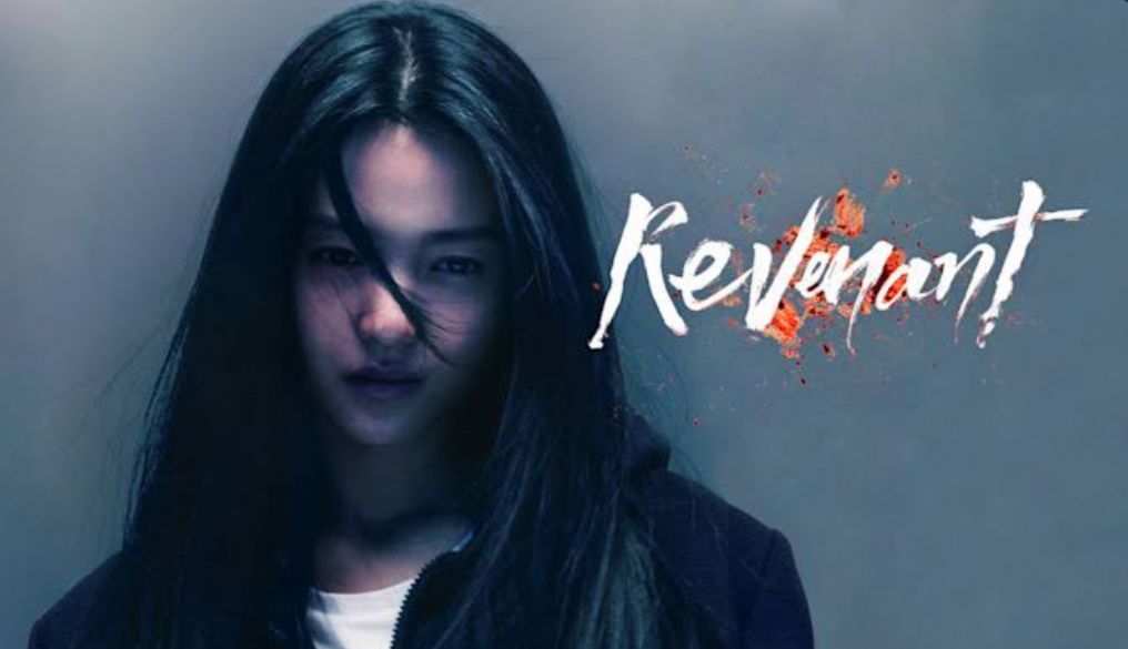 Pasti Seru! Ini 5 Rekomendasi Drama Korea Thriller Supernatural yang Wajib Ditonton