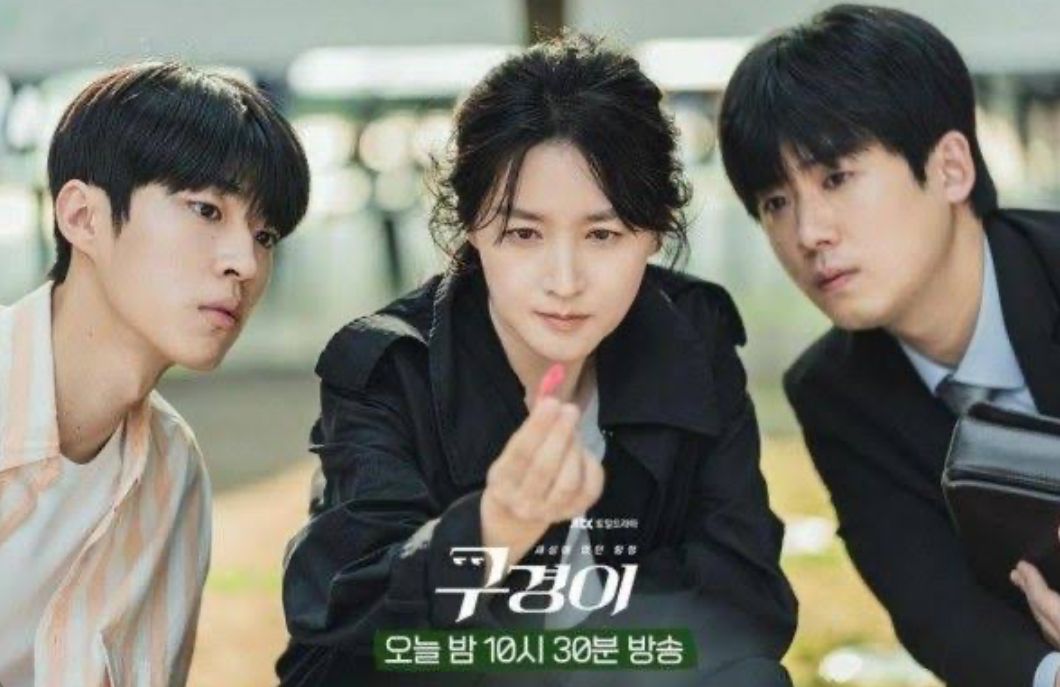 Bikin Merinding! Ini 4 Rekomendasi Drama Korea Tema Pembunuh Berantai