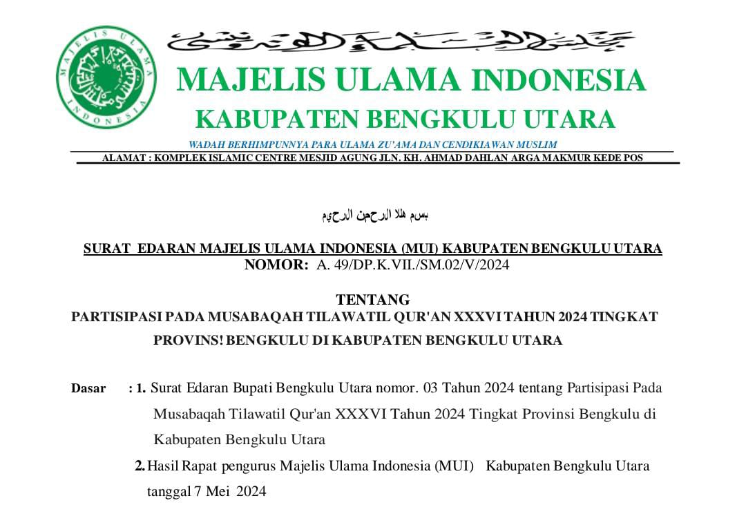 Semarakkan MTQ ke-36 Tingkat Provinsi Bengkulu, MUI Bengkulu Utara Imbau Seluruh Masjid Pasang Baliho