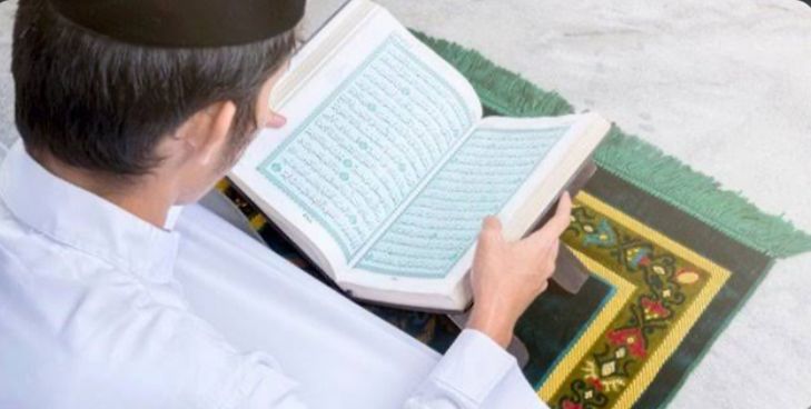 Jarang Diketahui, Ternyata Surat Al-Ahzab Ayat 45-48 Bisa Bikin Hajat Cepat Terkabul