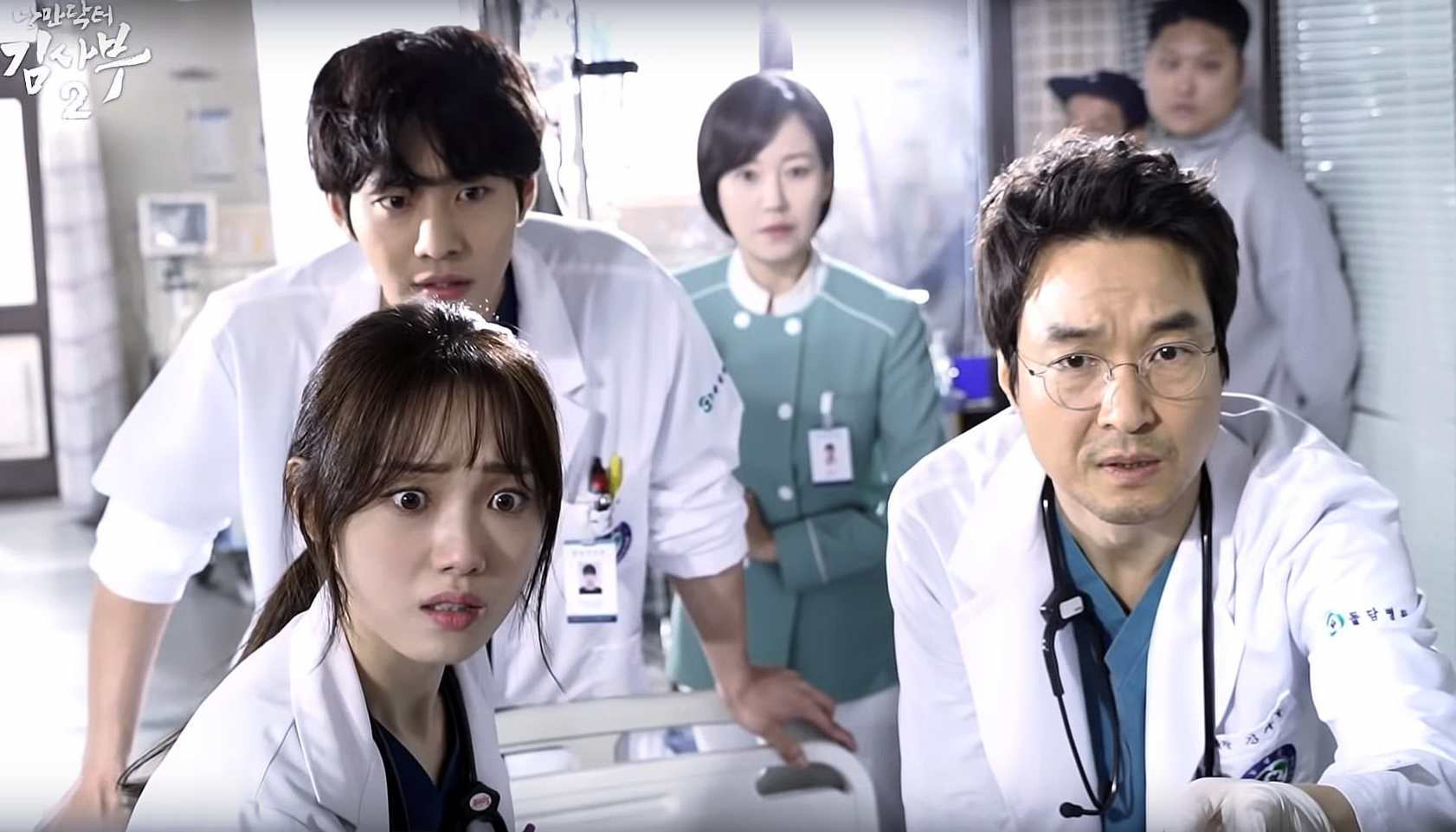 Dr. Romantic 3 Bakal Tayang Tahun 2023, Aktor Lee Shin Young Dikonfirmasi Akan Bergabung