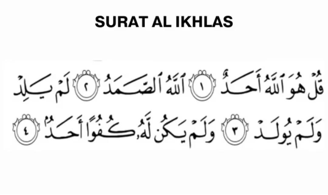 Keutamaan Surat Al-Ikhlas, Pahalanya Seperti Membaca Sepertiga Al Quran, Begini Penjelasan Buya Yahya