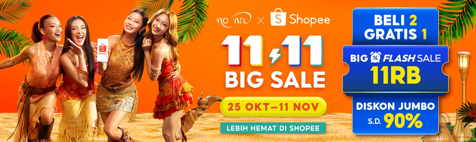 We Be Scrolling Shopee! Saatnya Nikmati Momen Belanja di Shopee 11.11 Big Sale