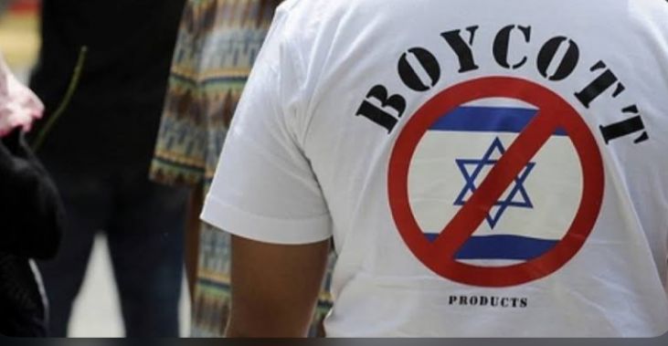 Ini Deretan Produk Terkenal Israel yang Diboikot Konsumen Seluruh Dunia