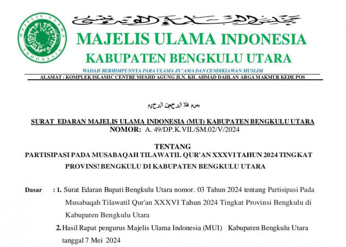 Semarakkan MTQ ke-36 Tingkat Provinsi Bengkulu, MUI Bengkulu Utara Imbau Seluruh Masjid Pasang Baliho